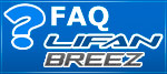 FAQ Lifan Breez